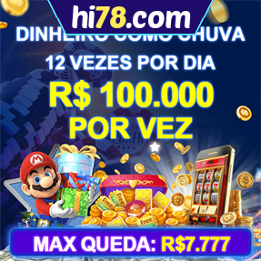 hi78.com Mina Misteriosa
