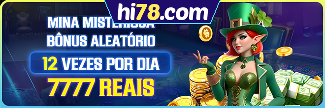 Mina Misteriosa